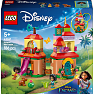 LEGO Disney Encanto-minihus 43261