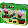 LEGO Minecraft Kirsebærtræhaven 21260