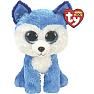 Ty Beanie Boos Prince