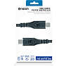 Playstation 5 USB CTOC USB kabel