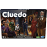 Clue Cluedo Classic Refresh