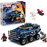 LEGO Marvel Spider-Mans fængselstransport-jagt 76349