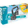 BRIO Builder kædesav 34602