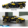 LEGO 42151 Technic Bugatti Bolide