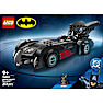 LEGO DC Batman Batman & Robin Batmobile 76333