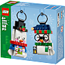 LEGO Snemandsjulepynt 40812