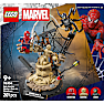 LEGO Marvel Spider-Man mod Sandman 76334