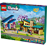 LEGO Friends Olly og Paisleys huse 42620