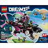 LEGO DREAMZzz Mareridtshaj-ubåd 71500