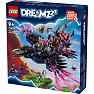 LEGO DREAMZzz Aldrig-heksens Midnatsravn 71478