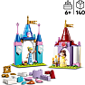 LEGO® Disney Kreative Disney Princess-slotte 43219