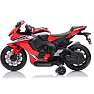Honda CBR1000RR
