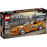 LEGO Speed Champions The Fast and The Furious Toyota Supra MK4 77260