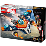 LEGO Marvel Rockets Warbird mod Ronan 76278