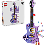 LEGO Editions Olivia Rodrigos dobbeltguitar 43031