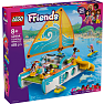 LEGO Friends Eventyrfyldt bådrejse 42664