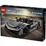 LEGO Technic Koenigsegg Jesko Absolut-hyperbil – grå 42173