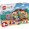 LEGO Bluey Skole med Rusty og Bluey 11221