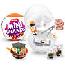 Master Chef Mini Brands - assorteret