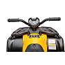 ATV