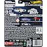 Hot Wheels Fast & Furious biler – flere varianter – assorteret