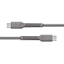 X2O Longlife 100W USB-C/C-kabel 2M - Titangrå