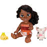 Disney Vaiana 2 Simea dukke