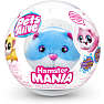Pets Alive Hamstermania hamsterkæledyr - assorteret