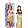 Disney Princess Royal Shimmer Belle-dukke