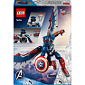 LEGO Marvel Captain America 76296