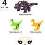 BRIO 36082 Dinosaur Attack Legesæt