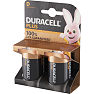 Duracell Plus D batterier 2-pak