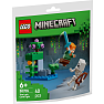 Lego Minecraft Den frodige hule 30705