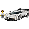 LEGO Speed Champions Bugatti Centodieci-hypersportsvogn 77240