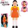 Squid Game Youngh-Hee elektronisk dukke 29 cm
