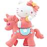 Yume Hello Kitty and Friends Unicorn figur 7 cm - flere varianter - assorteret