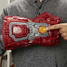 Disney Avengers infinity gauntlet electronic