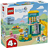 LEGO Bluey Sjov på legepladsen med Bluey og Chloe 11201