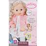 Baby Annabell Lille Sophia dukke 36 cm