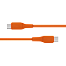 X2O SUPERFLEX 60W USB-C/C-kabel 1,5M - Orange