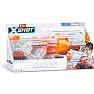 X-SHOT Skins Last Stand Ghost blaster