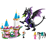 LEGO Disney Princess Maleficents drageform 43240