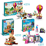 LEGO 43216 Disney Fortryllet prinsesserejse