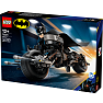 LEGO DC Batman: Byg selv-figur af Batman og Batpod-motorcyklen 76273