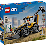 LEGO City rendegraver 60480 - gul