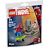 LEGO Super Heroes Spiderman vs Anti-venoms røveri 30725