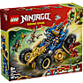 LEGO Ninjago Jays forvandlingsbil 71856