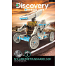 Discovery Mindblown soldrevet robot