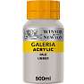 Galeria akrylmaling 500 ml - Pale Umber