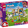 LEGO Friends dyrlægeklinik 42696